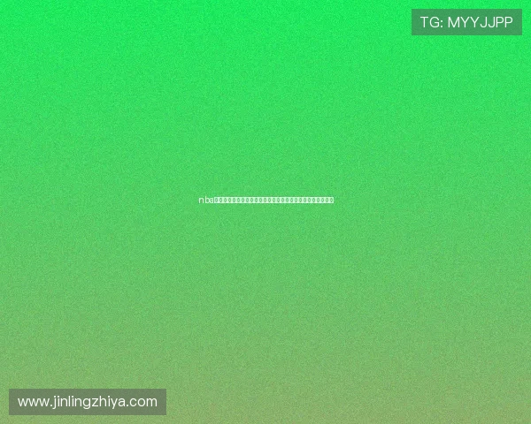 nba篮球赛事直播免费高清流畅实时赛程分析与精彩回放全程观赛