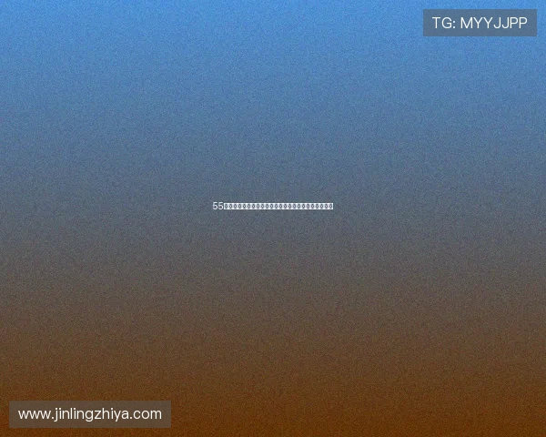 55足球赛事在线观看全程高清直播让您尽享精彩赛事瞬间