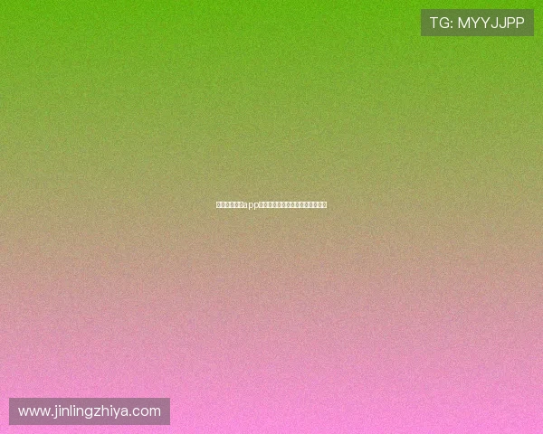 米赚一元提现app下载轻松赚钱攻略最新优惠全解析